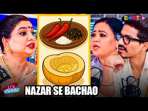 Nazar Hatane Wale Tarike Jo Har Maa Ko Pata Hone Chahiye | Astro Trishla