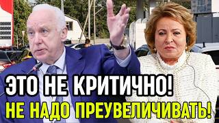 Бензиновый ад в России: люди сутками стоят за топливом, а его всё равно нет