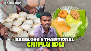 Banglore Ki Traditional Chiplu Idli