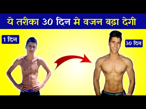 बस ये गलतिया सुधार लो बॉडी अपने आप बनने लगेगी || Bodybuilding Mistakes || 5 mistake | tips