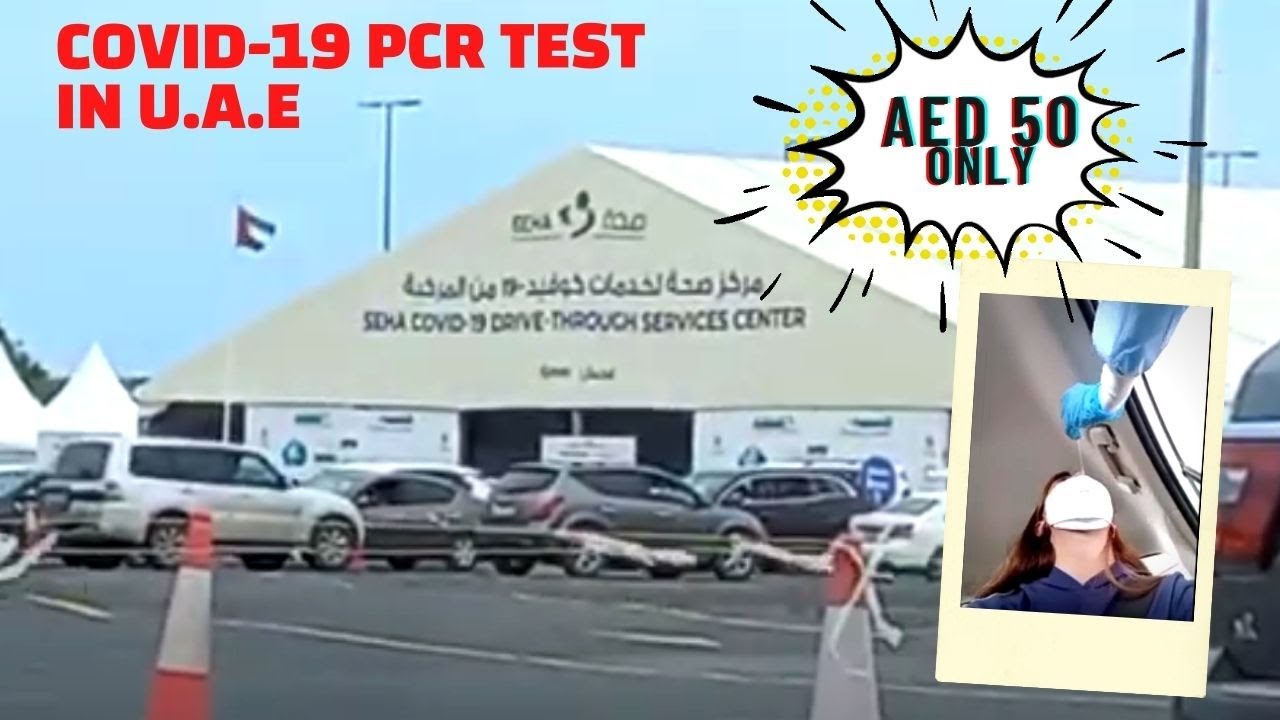 Seha Covid Test Result Emirates Id  2024