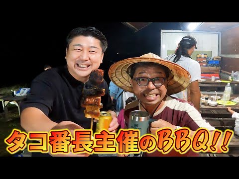 【おさかな天国】漁師町の極上BBQの様子を公開するよ！