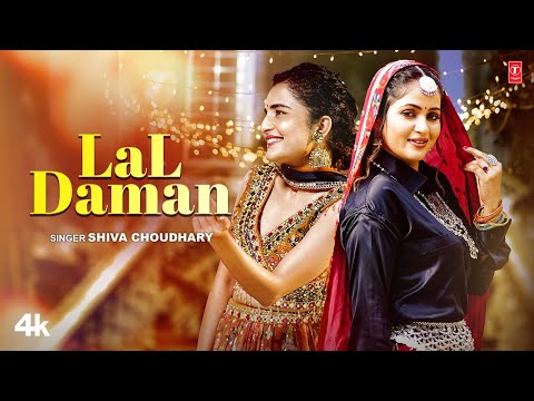 Lal Daman - Shiva Choudhary, Feat. Kavita Joshi, Gagan Verma | New Haryanvi Video Song 2025