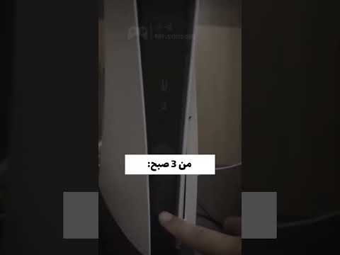 زندگی جریان دارد