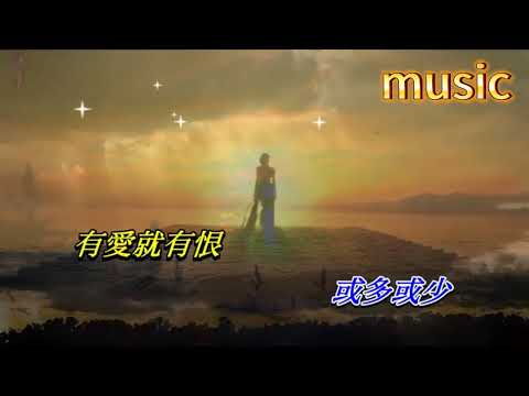 忘記你我做不到〈華語〉張學友KTV 伴奏 no vocal 無人聲 music 純音樂 karaoke 卡拉OK 伴唱忘記你我做不到〈華語〉張學友