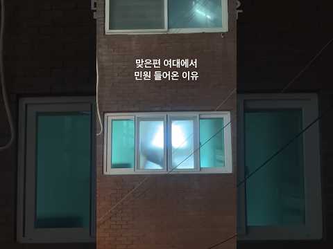 아그럴수도있겠다..사이클리스트가 받는 흔한 오해