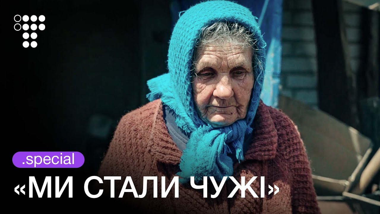 Too close to Russia: how people live in the Border Village in the Sumy Region