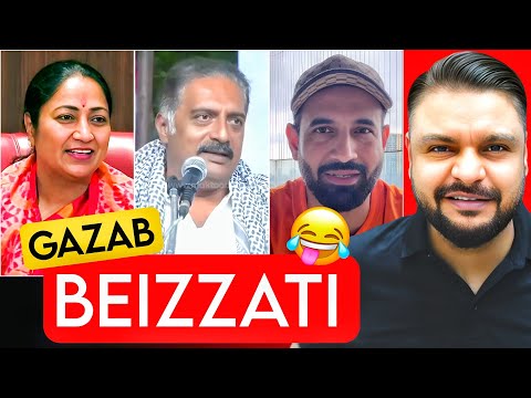 I Love Muhammad | Ind Pak | Rekha Gupta | Prakash Raj | Mr Reaction Wala