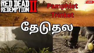 தேடுதல் Pamphlet Trinket in Red Dead Redemption 2 | Tamil Gameplay Live | #7
