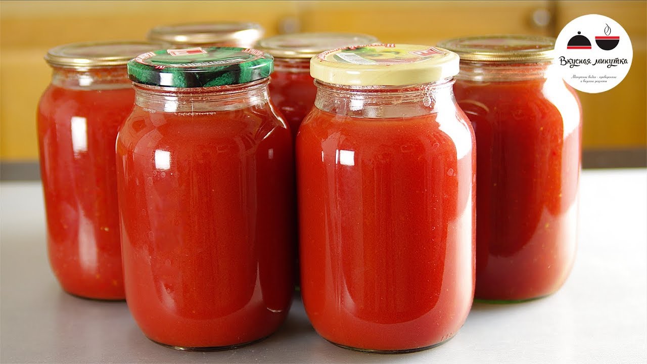 Вкуснейший ТОМАТНЫИ СОК на зиму Вы откажетесь от других рецептов