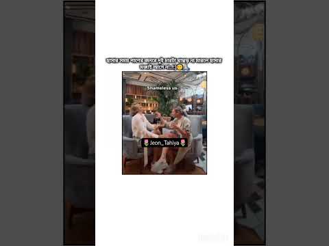 Amr obbas 🙂🙌🏻#foryou #btsmember #btsarmy #suga #shorts #viralvideo #video #Tahiya34