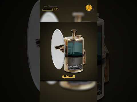 كيف كان السائقون يقودون في الظلام قبل المصابيح الكهربائية؟