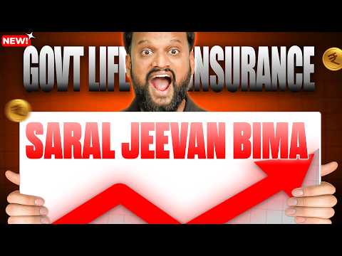 2025 Best Term Insurance Plans in India | Saral Jeevan Bima Yojana Explained 🔥 LIC, HDFC, SBI, ICICI