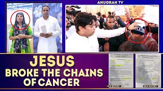 Jesus Broke the Chains of Cancer |  Amazing Testimony #ankurnarulaministries #cancerhealing