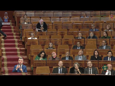 ابلاضي تدعو وهبي الى فتح تحقيق في مهزلة مباراة المحاماة لضمان تكافؤ الفرص والمساواة بين أبناء الشعب