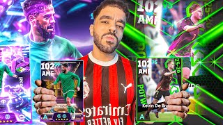 جربت كرت ايسكو الجديد🤯واخيرا عودة الملك البلجيكي🔥|efootball 2026