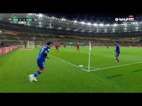 أهداف المباراة عُمان - الكويت