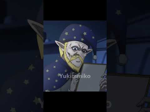 Как песочный человек помогает уснуть😎😂|| Семейная жизнь легкомысленной ведьмы  #anime #аниме