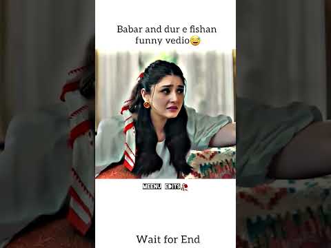 Babar and dur e fishan😂#funnyscene #funnyvideo #durefishan #babarazam #durefishansaleem #pakistaniac