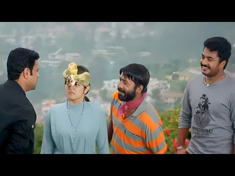 ഞാനും ഇവളും ഒരിക്കലും ചേരില്ല..| Colours Movie Comedy Scene | Dileep Roma | Harisree Ashokan Comedy