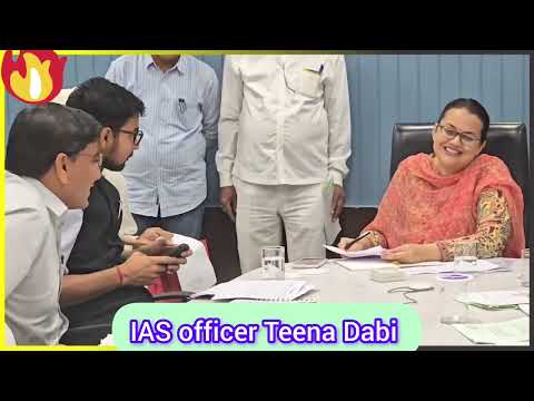 बाड़मेर जिला कलेक्टर टीना डाबी ने लगाया जनता का दरबार सुनी समस्या #ias #tinadabi #vital