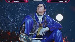 Mulgold (Claudio) vs Yagami (Reina) - TWT 2026: SOOP Super Tournament 2026 - Losers Round 1