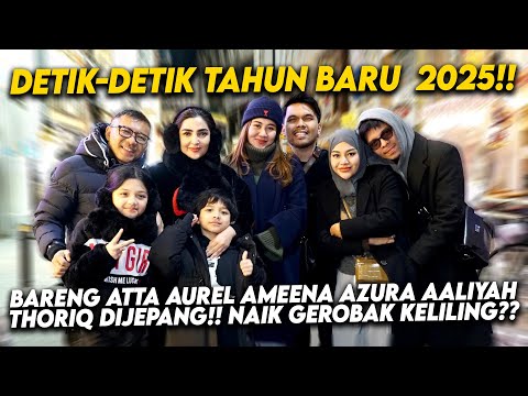 KELILING JEPANG NAIK GEROBAK!! KULINERAN DENGAN ATTA AUREL!!RAYAKAN TAHUN BARU BARENG AALIYA THORIQ!