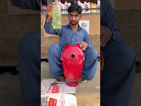 Fuel tank saff karne ka best tarike 💯✅ #Ustad #Adeel #foryou #YouTube 