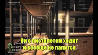 Монтажик