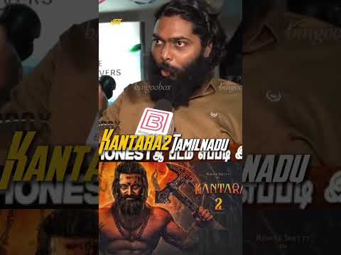 Kanatara2 Tamil Nadu review #shortvideo #youtubeshorts #vibes #varilvideo #vral #@VMG2227