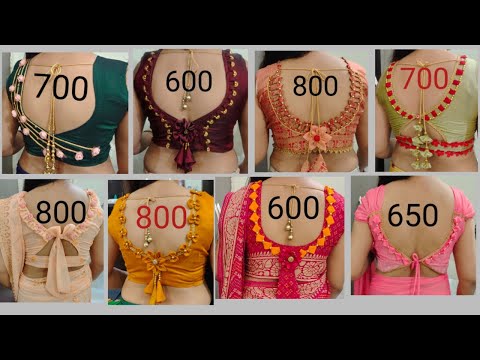 Top 20 very stylish back neck blouse design collections | blouse design cost rate