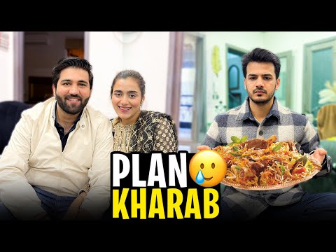 New Couple in The House🏠|| Dawat Scene Spoil Ho Gya🥲