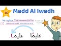 Understanding Madd al-'iwād