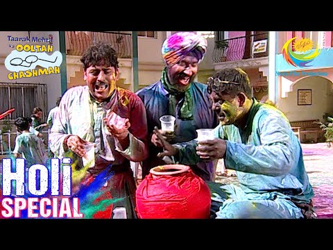 Residents Enjoy Holi With Thandai | Taarak Mehta Ka Ooltah Chashmah | Holi Special