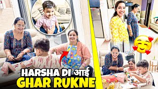 Harsha dii आई घर rukne🥰