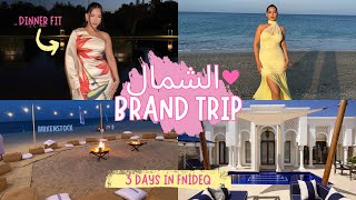 Summer Brand Trip to CHAMAL ⭐️⛱️