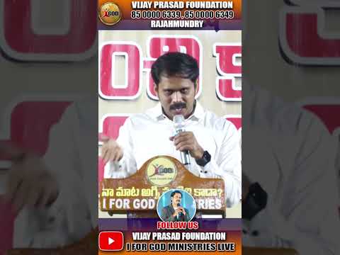 బైరి నరేష్ గారు చెప్పింది అబద్ధం - అభివృద్దికి కారణం మానవుడేనా? #vijay_prasad_reddy #inspiration