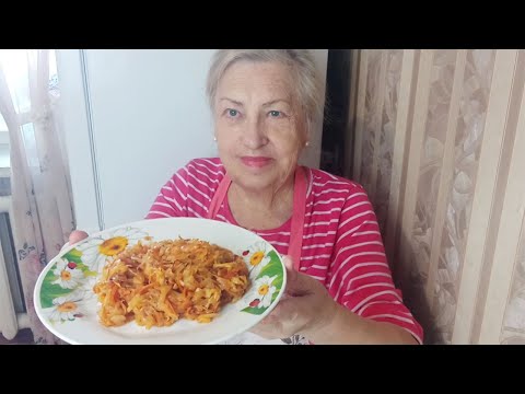 Необычайно вкусная тушеная капуста..Главное-рецепт совсем простой.
