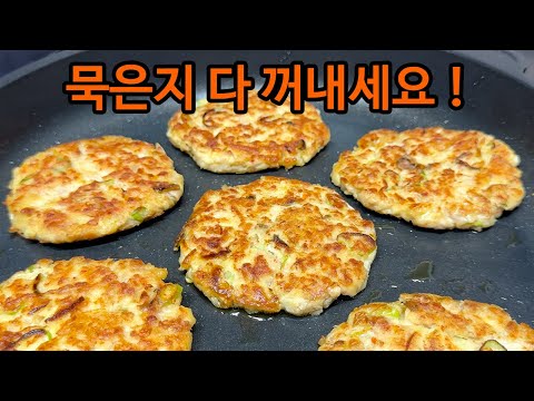 묵은지와 '이것'이 만나면 순식간에 묵은지 한 통이 사라지는 마성의 맛입니다 !