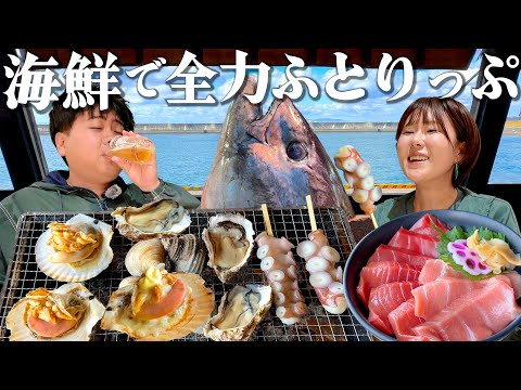 【和歌山観光1泊2日】海鮮好きを沼らせるテーマパーク！生まぐろ食べ放題ホテルで全力ふとりっぷしてきた