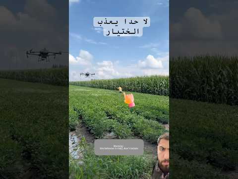 #golf #farming #automobile #agriculture #اكسبلور #funny #دويتو #shortvideo #lion #shorts #trending t