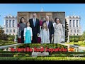 Exploring the Spanish Royal Family: Key Figures and Events 2024