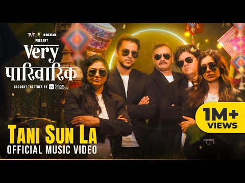 Very Parivarik | Tani Sun La | Official Music Video- Vaibhav Bundhoo feat. VS42 & Bhaujis of Banaras