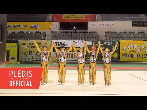 [SPECIAL VIDEO] SEVENTEEN (세븐틴) - Transformer (@ISAC 2017 Rehearsal ver.)