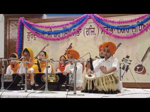 Shabad Kirtan