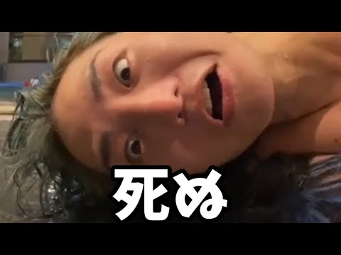 サウナで整いすぎて完全に限界を迎えたDJ社長