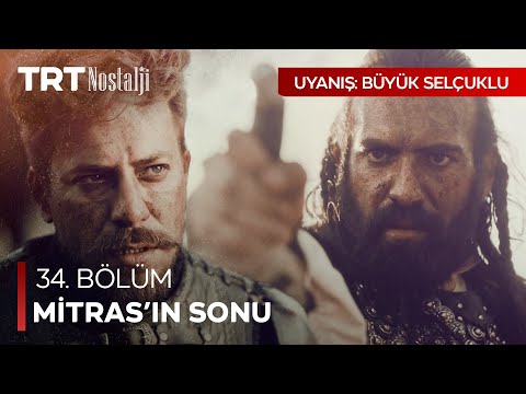 Mitras’ın sonu Melikşah’ın elinden oldu - Uyanış: Büyük Selçuklu Özel Sahneler @NostaljiTRT