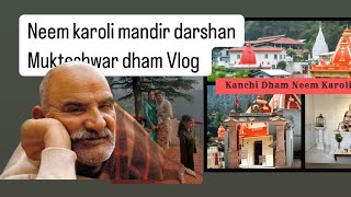 Neem karoli vlog🌸🪬
