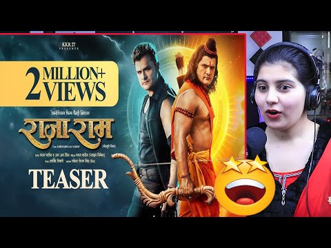 Rajaram new movie | khesari Lal Yadav | Mumbai cinema hall | Reaction