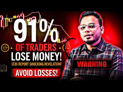 Warning Alert For All Trades ll How To Overcome From Lose Money In Stock Market